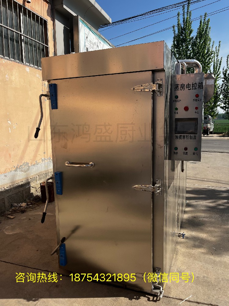 【香港客户订购的智能化全自动高温压力蒸房】