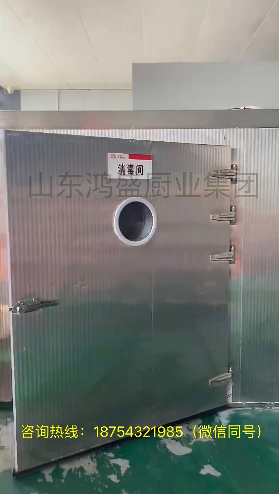 【广东深圳客户订购的智能化高温热风循环消毒房】