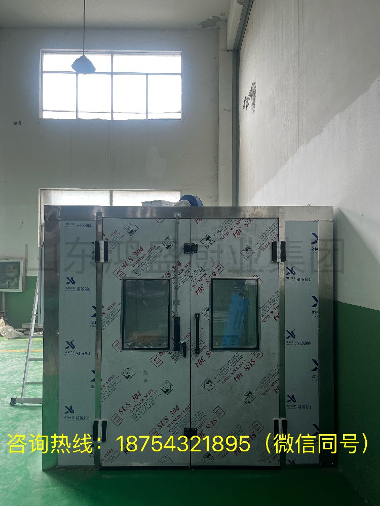 【云南丽江客户订购的智能化高温热风循环消毒房】